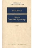 Historia Cesarstwa Rzymskiego