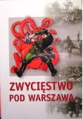 Zwycięstwo pod Warszawą