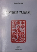 Historia Tajwanu