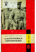 Laotańska Opowieść
