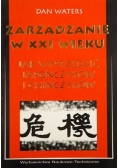 Zarządzanie w XXI wieku