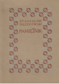 Pamiętnik