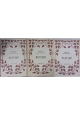 Potop ,Tom I-III