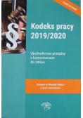 Kodeks pracy 2019 do 2020