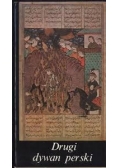 Drugi dywan perski