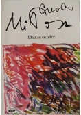 Illg Jerzy (red.) - Dalsze okolice