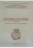 Praca zbiorowa - 50-lecie śląskiego okręgu wojskowego; 50-lecie zakończenia II wojny światowej 1945-1995