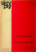 Ładowarki łyżkowe