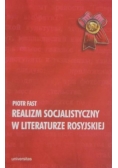 Realizm socjalistyczny w literaturze rosyjskiej
