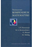 Nowoczesne kompendium matematyki