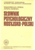 Słownik psychologiczny rosyjsko-polski