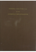 Serbska bibliografia