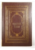 Podarunek ślubny, Reprint z 1885 r.