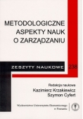 Metodologiczne aspekty nauk o zarządzaniu
