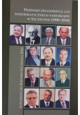 Pierwsze Dwadzieścia Lat Demokratycznego Samorządu w Szczecinie