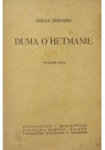 Duma o hetmanie 1923 r