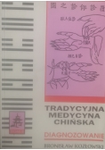 Tradycyjna medycyna chińska Tom IV