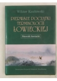 Pierwsze początki terminologii łowieckiej
