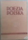 Poezja polska, 1944 r.