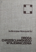Droga chrześcijańskiego wtajemniczenia