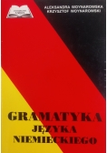 Gramatyka języka niemieckiego