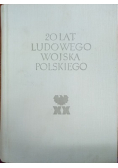 20 lat Ludowego Wojska Polskiego