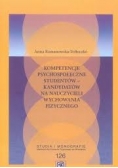 Kompetencje psychospołeczne studentów kandydatów na nauczycieli wychowania fizycznego