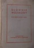 Słownik wojskowy polsko-rosyjski
