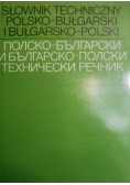 Słownik techniczny polsko-bułgarski i bułgarsko-polski