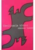 Cywilizacja kłótni