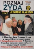 Poznaj Żyda część 10 czyli jedwabne kłamstwa