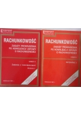 Rachunkowość zasady prowadzenia po nowelizacji ustawy o rachunkowości. Część I i II