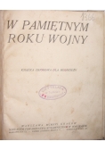 W pamiętniku roku wojny, 1943 r.