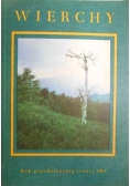 Wierchy. Rok pięćdziesiąty trzeci 1984