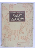 Świat ssaków, 1948 r.