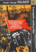 Ewangelia według kata