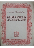 Wielkie odkrycia geograficzne 1938 r