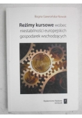 Reżimy kursowe wobec niestabilności europejskich gospodarek wschodzących