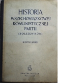 Historia wszechzwiązkowej komunistycznej partii Bolszewików 1949 r.