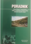 Poradnik: Metody badania i rozpoznania wpływu na środowisko gruntowo-wodne składowisk odpadów stałych
