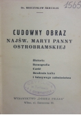 Cudowny obraz Najświętszej Maryi Panny Ostrobramskiej,  1935 r.