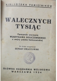 Walecznych tysiąc 1934 r.