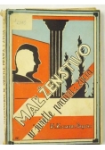 Małżeństwo w świetle prawa i życia, 1936 r.