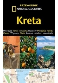 Kreta Przewodnik, Nowa