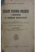Zasady pisowni polskiej i interpunkcji ze słownikiem ortograficznym, 1936 r.