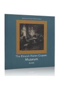 The Emeryk Hutten-Czapski Museum