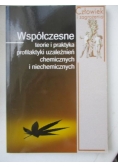 Współczesne teorie i praktyka profilaktyki uzależnień chemicznych i niechemicznych