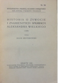 Historia o żywocie i znamienitych sprawach Aleksandra Wielkiego nr. 86, 1939 r.