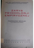 Zarys psychologii empirycznej