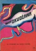 Bułat Okudżawa